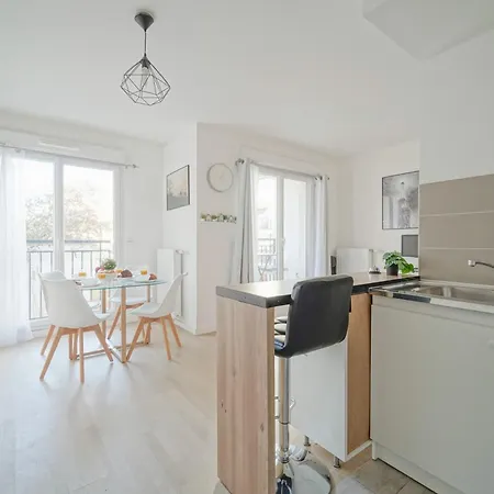 Parking, Balcon, Vue Jardin A 5 Minutes Du Metro * 圣旺